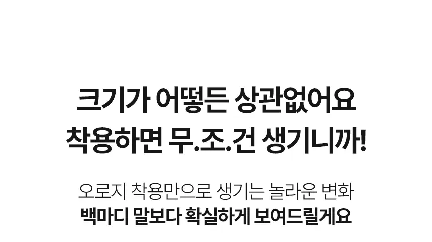 [누브라] 미국 정품 데미 언더와이어 1/2컵 노출 심한 의상용 (A~E) 상세페이지 8